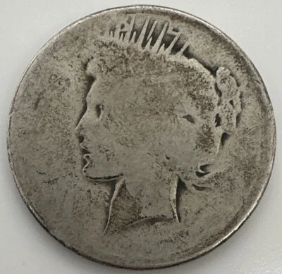 $9.99 • Buy Peace One Dollar Silver Coin $1 US (SG363)