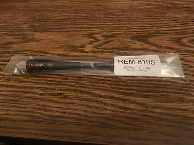 REMTRONIX REM-810S 700/800/900 MHz SMA Antenna For Uniden SDS100 Scanner NEW! • $35.95