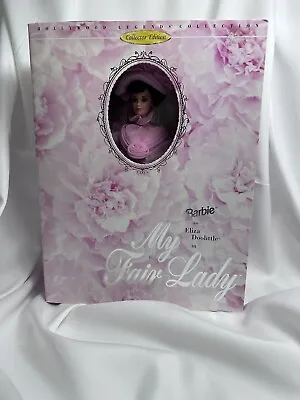Vtg NOS Barbie Eliza Doolittle My Fair Lady Pink Organza Gown Collectors Edition • $34.95