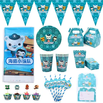 Octonauts Party Tableware Birthday Decoration Supplies Plates Straws Flag Cloth • £4.79