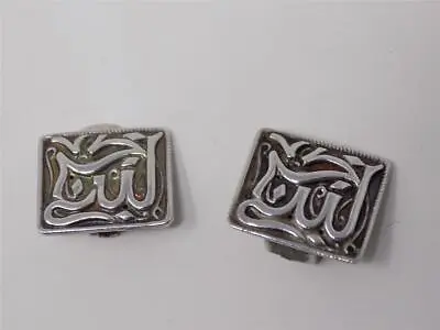 Vintage Moroccan Arabic Islamic Calligraphy Silver Clip On Earrings • $76.49