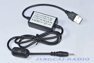 New Arrival! USB Cable Charger For Yaesu VX-1R VX-2R VX-3R Radio • £17.28