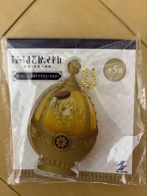 Madoka Magica Soul Gem Triple Acrylic Keychain Mami Tomoe • $56.55