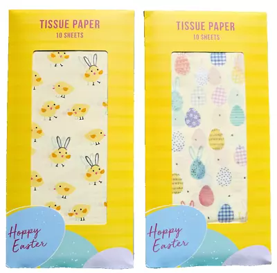 2 X Easter Tissue Paper Pastel Yellow Eggs Chicks Spring Present Craft Gift Wrap • £6.75