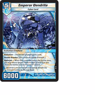 Kaijudo X3 EMPEROR DENDRITE Uncommon #15/55 6DSI (Playset) DragonStrike Infernus • $1.02