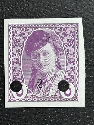 BOSNIA HERZEGOVINA Stamp 1919 Newspaper 2H / Mi 27 / MVLH / YA717 • $0.99