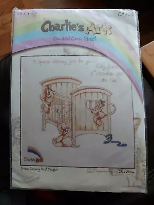 Charlies Ark Cross Stitch - Special Delivery Birth Sampler • £10