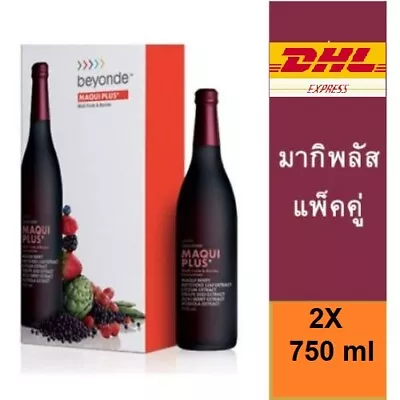 Beyonde Maqui Plus Super Drink Anti-oxidant Juice Multi Fruit Berry 750 Ml X 2 • $235