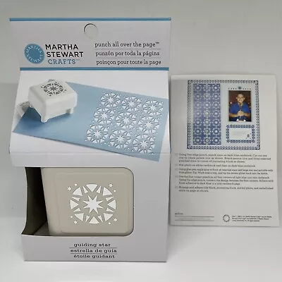 MARTHA STEWART Punch All Over The Page Punch GUIDING STAR Retired • $14.90