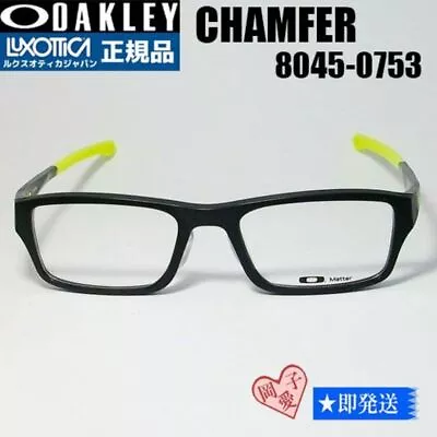 Oakley Sunglasses Unused #3d16 • $154.99