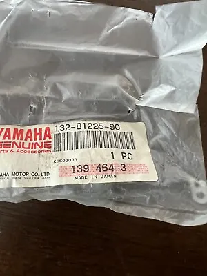 Yamaha  Condenser 132-81225-90 OEM BOX2 • $21.99