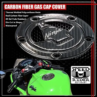 Ninja Zx-6r/10r/14r/650/z1000 Real Carbon Fiber Gas Tank Fuel Cap Cover Pad • $18.95