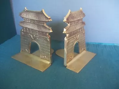 Vintage Pair Oriental Brass Pagoda Asian Temple Folding Bookends Korea 7.5” • $26.95