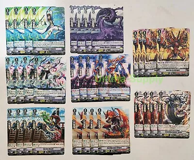 (32) Vanguard Destruction Kagero PRE-Built Deck W/Dual Axe Archdragon Card Lot • $19.95