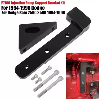 For Dodge Pickup 12V P7100 Injection Pump Support Billet Bracket For 1994-1998 • $108.99