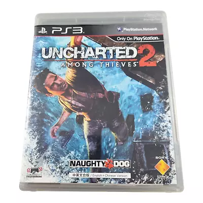 Uncharted 2: Among Thieves - English/Chinese Version - PlayStation 3 PS3 • $12.95