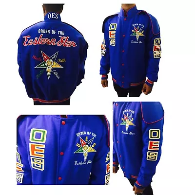 New Varsity JacketsOES JacketsMasonic Latter Women Jacket OES ROYAL BLUE-HSE • $165