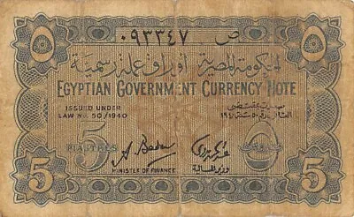 Egypt  5  Piastres   ND. 1940  P 163  Series  N  Circulated Banknote AAM • $29.50