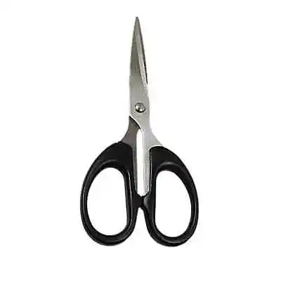 Small Embroidery Scissors 12cm Sewing Crafting Fabric High Quality Sharp • £3.99