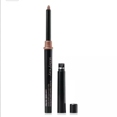 Mary Kay Lip Liners • $9.99