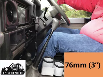 $37 • Buy 3” Gear Stick Shifter Extension - Fits 79 Series Toyota Land Cruiser
