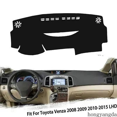 Dash Mat Dashboard Cover Non-slip Sun Protector Mat For Toyota Venza 2008-2015 • $34.99