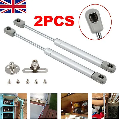 2PCS Lift Up Hydraulic Gas Spring Lid Flap Stay Hinge Strut Support Cabinet Door • £8.59