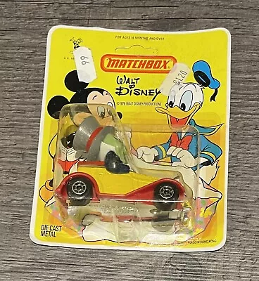 Rare Vintage 1979 Matchbox Walt Disney Series Jiminy Cricket Rolls Royce • £34.99