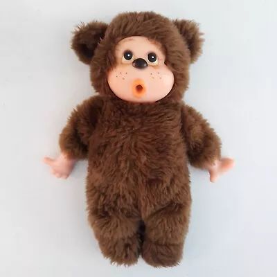 Avlon Rubber Face Monkey Bear Plush Doll Thumb Sucking Vintage Stuffed Animal • $39.95