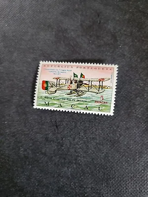 Stamps Macao Scott #427 Never Hinged • $15