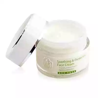Tiande Soothing Face Cream 50g | Protecting For Sensitive Skin Vita Derm • £27.80