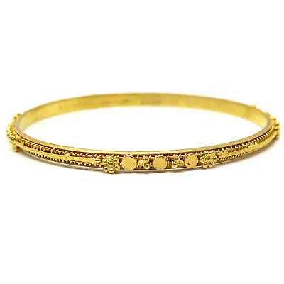 NYJEWEL 22k Yellow Gold Indian Style Wedding Bangle Bracelet Inner 7.25  • $2639.84