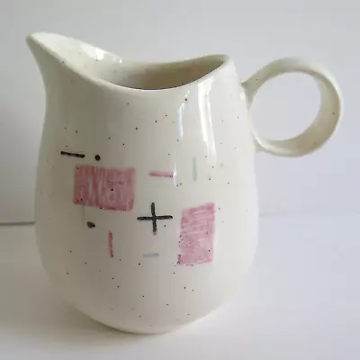 Vintage TICKELED PINK CREAMER VERNONWARE Minty • $9.99