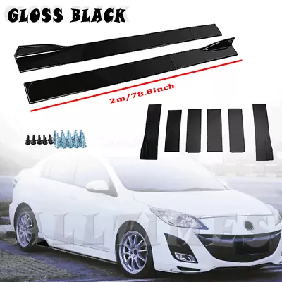 Gloss Black Side Skirt Splitter Spoiler Panel For Mazda Mazda3 Mazda6 2003-2023 • $54.95