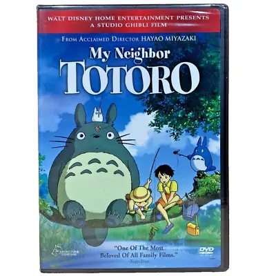 My Neighbor Totoro / Brand New / 2004 DVD 2-Disc Set / Studio Ghibli • $13.50