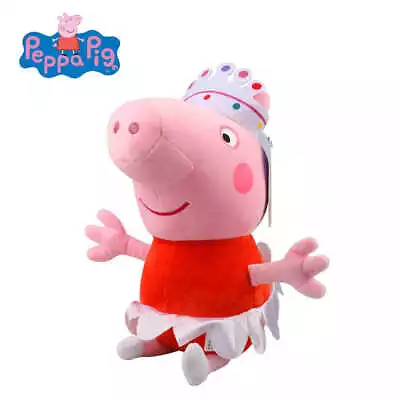 30cm Ballerina Peppa Pig Stuffed Soft Plush Doll Animated Series Baby Play Toy • $17.56