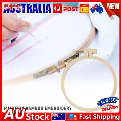 12.5cm Plastic Frame Embroidery Hoop Ring DIY Art Craft Cross Stitch Round Loop • $7.25