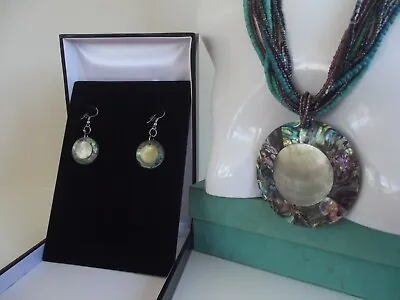 QVC - NWT - Lovely Bead Necklace With Mother Of Pearl Style Disc And Matching Ea • £8