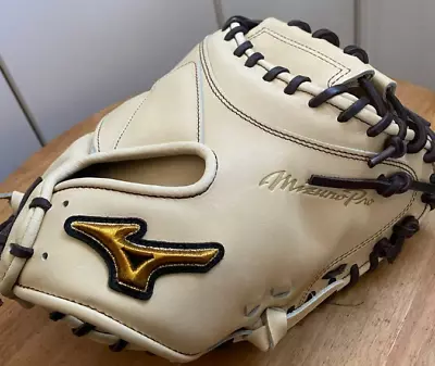 Mizuno Pro 33inch Catcher Mitt Right Camel 1AJCR29200 Japan • $449