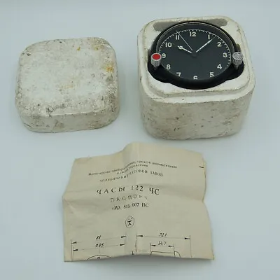NEW!!! 122 Chs USSR Military AirForce Aircraft Cockpit Clock (Achs) #43629 • $268.92