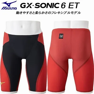 MIZUNO Swimwear Swimsuit Men GX SONIC 6 ET Black Red 2023 Model N2MBA503 New • $205