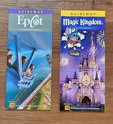Set Of Two 2005 Guidemaps For Magic Kingdom & Epcot Center • $18