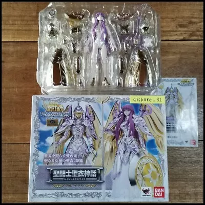 Saint Seiya Saint Cloth Myth Goddess Athena Kido Saori Figure Bandai • $188