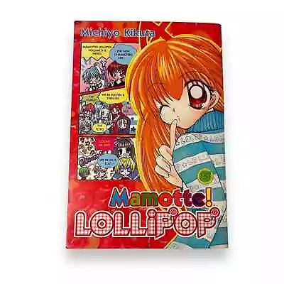 Mamotte! Lollipop Vol 3 Michiyo Kikuta English Manga Graphic Novel Love Fantasy • $4.79