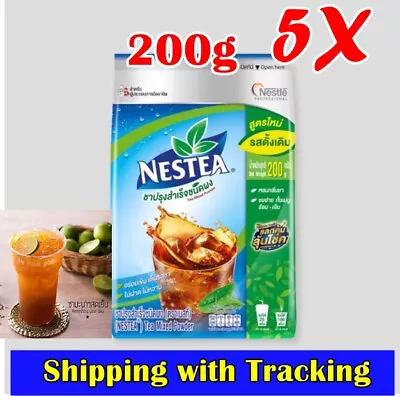 5X 200g Nestea Unsweetened Instant Tea Nestle Drink Mixed Tea Powder No Sugar • $74