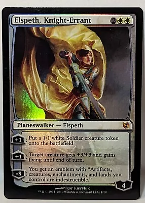 MTG Elspeth Knight Errant   Magic The Gathering LP • $8