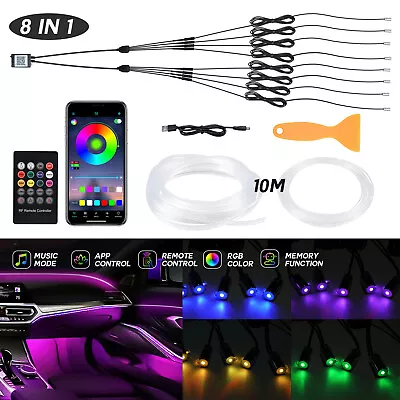 10M RGB LED Strip Light Car Interior Fiber Optic Neon Wire Atmosphere Bluetooth • $35.39