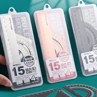 £4.26 • Buy 4Pcs/Set  Aluminium Ruler Set  Geometry Maths Drawing Compass Stationery Ruler