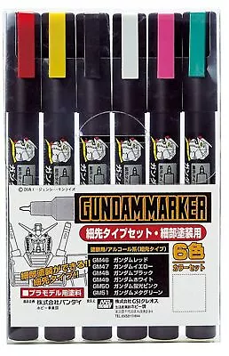 GSI Creos Gundam Marker Ultra Fine Set (6 Markers) Made In Japan • $24.76