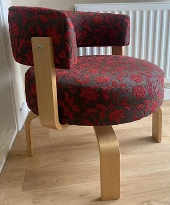 Rare Vintage Ikea Fridene Swivel Chair • £200